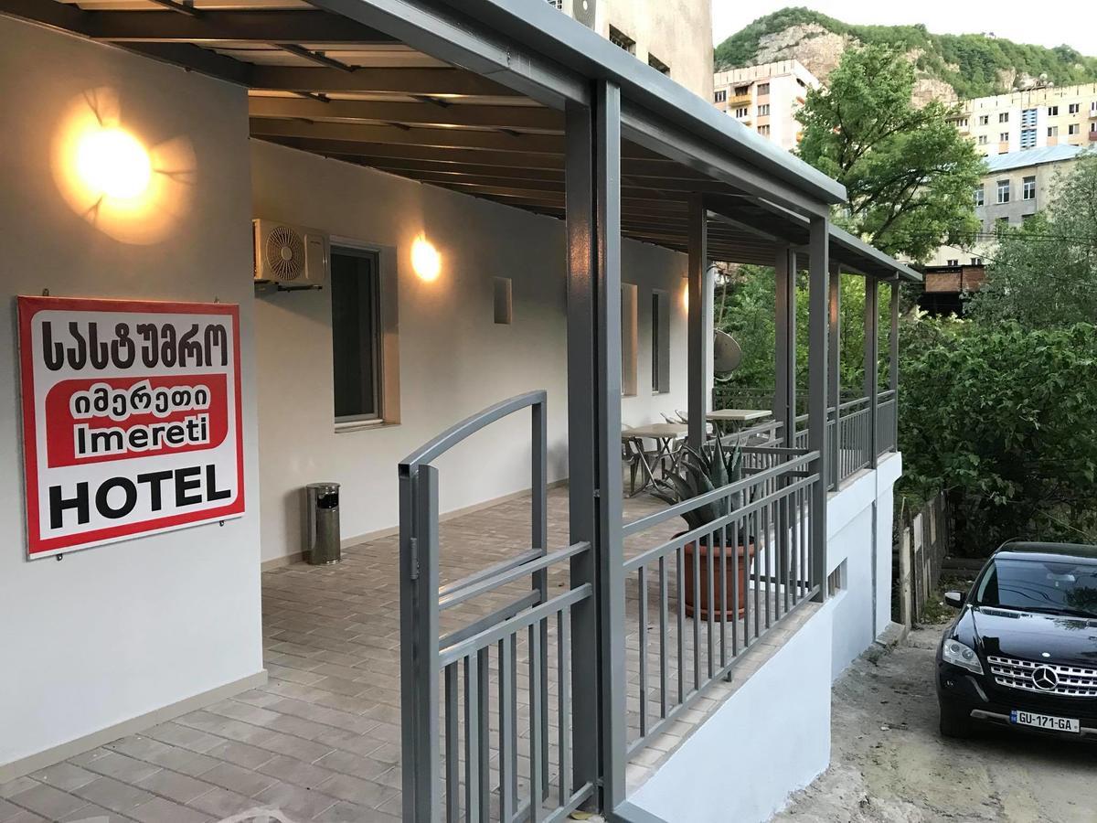 Hotel Imereti Chiatura Buitenkant foto